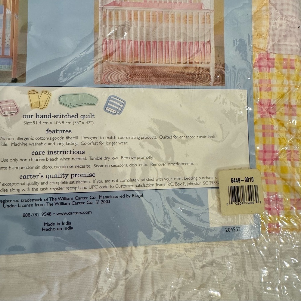 Carter's Baby Hand Stitched Quilt 36" x 42" NEW Vintage Retired - Picture 13 of 16